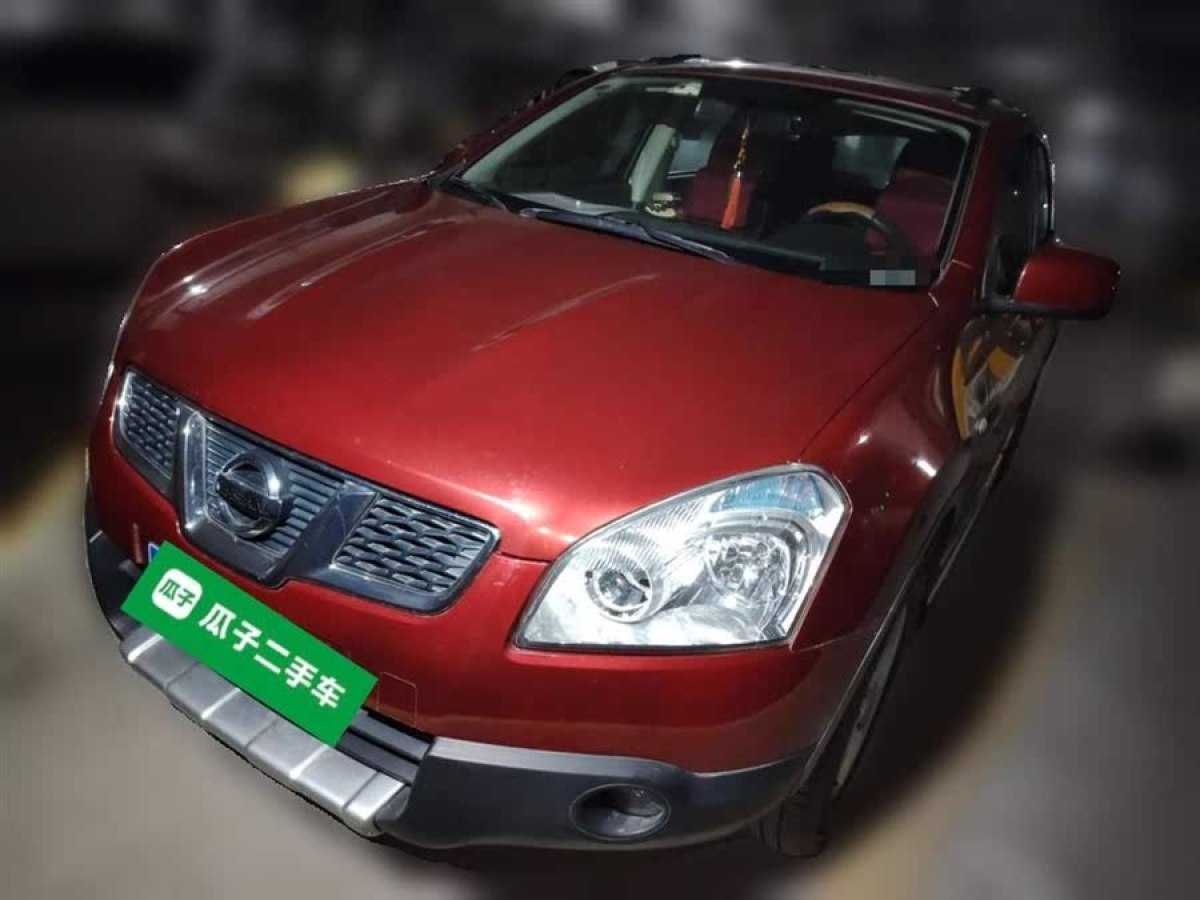 日產(chǎn) 逍客  2012款 2.0XL 火 CVT 2WD圖片
