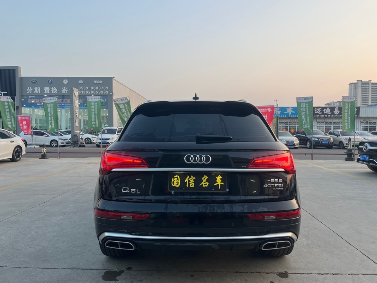 奧迪 奧迪Q5L  2023款 40T 時(shí)尚動(dòng)感型圖片