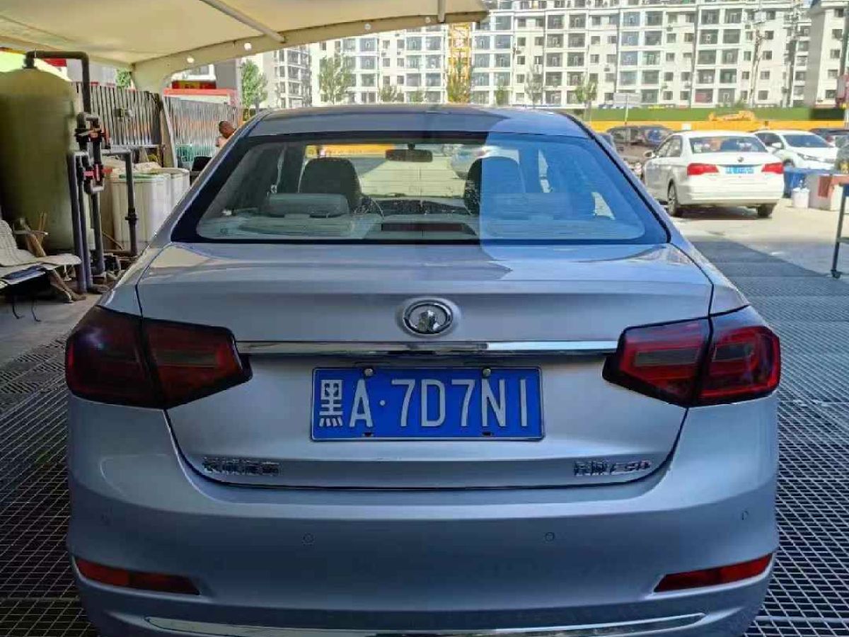 長(zhǎng)城 C30  2015款 1.5L 手動(dòng)精英型圖片