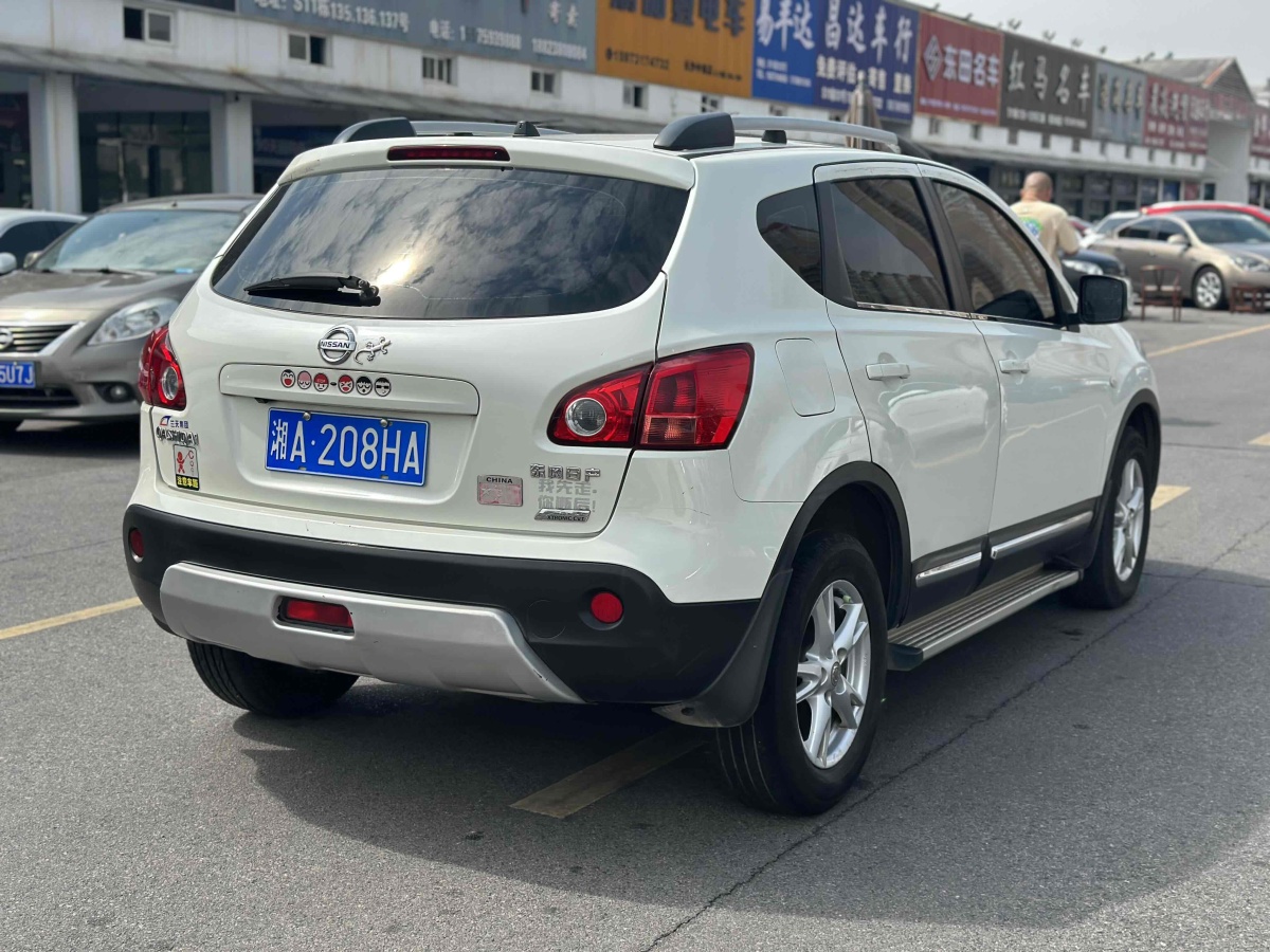 2013年8月日產(chǎn) 逍客  2012款 2.0XL 火 CVT 2WD