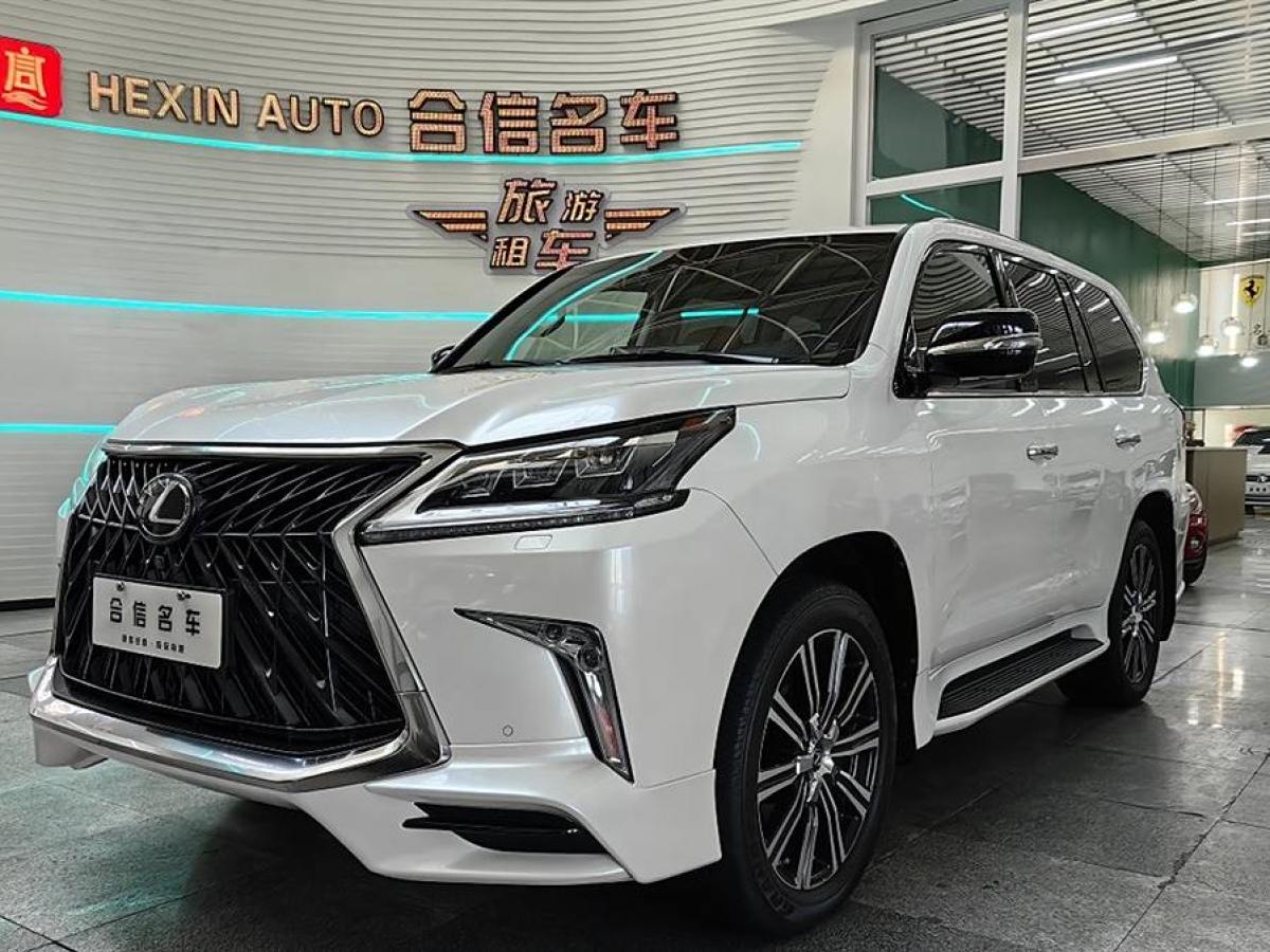 2020年6月雷克薩斯 LX  2019款 570 巔峰特別版