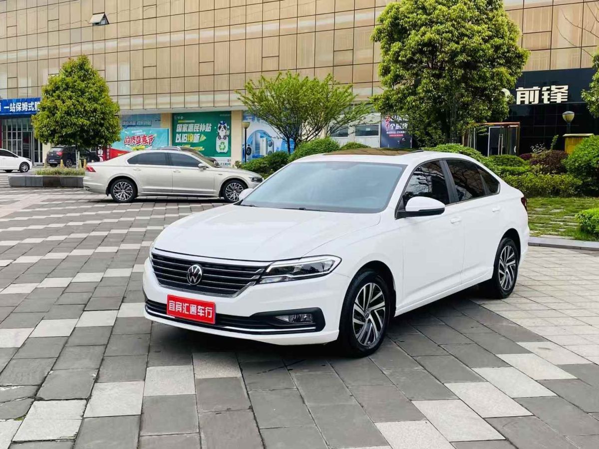 大眾 朗逸  2023款 1.5L 自動(dòng)星空五百萬版圖片