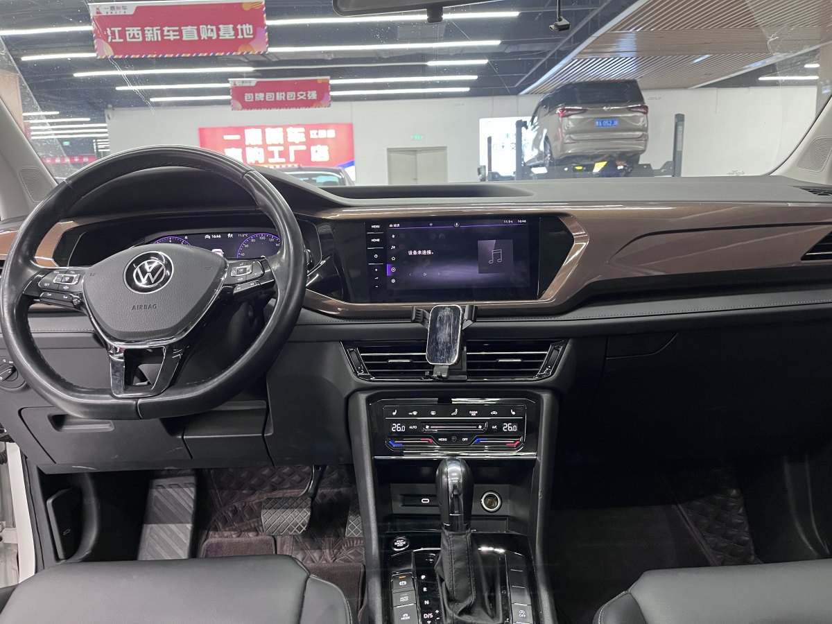 大眾 途岳  2022款 280TSI 兩驅(qū)豪華版圖片