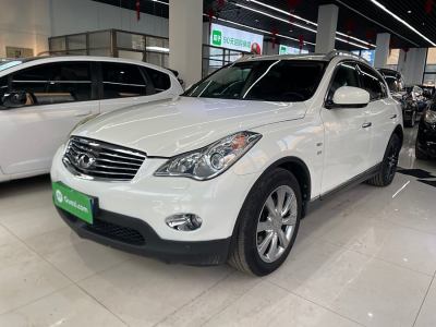 2014年1月 英菲尼迪 QX50(進(jìn)口) 2.5L 兩驅(qū)優(yōu)雅版圖片