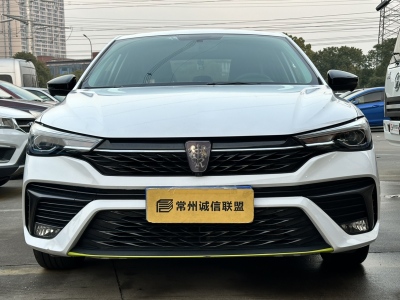 2022年11月 榮威 i5 1.5L CVT鉆石版圖片