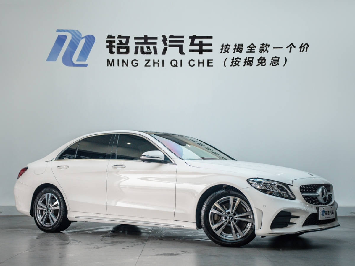 奔馳 奔馳C級  2021款 C 200 L 時尚型運動版圖片