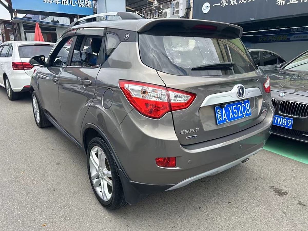 长安 CS35  2016款 1.6L 手动豪华型 国IV图片