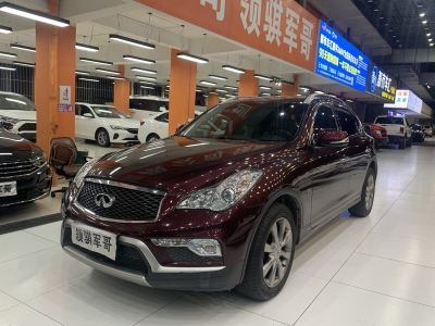 2016年1月 英菲尼迪 QX50 2.5L 悅享版圖片