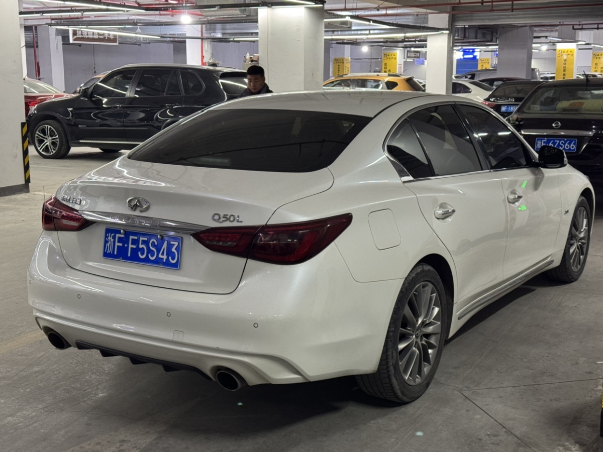 英菲尼迪 Q50L  2018款  2.0T 逸享版 國(guó)VI圖片