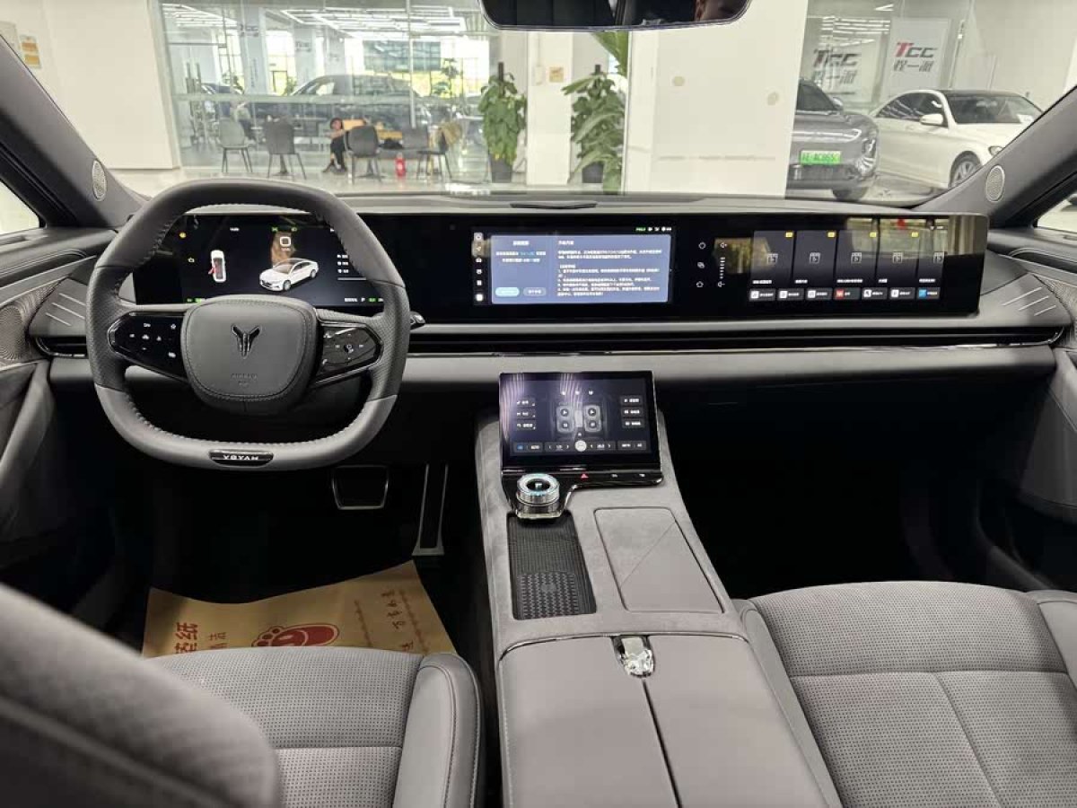 嵐圖 嵐圖追光  2024款 PHEV 四驅(qū)超長(zhǎng)續(xù)航旗艦版圖片