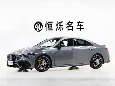 2021年6月 奔馳 奔馳CLA級(jí)AMG 改款 AMG CLA 35 4MATIC圖片