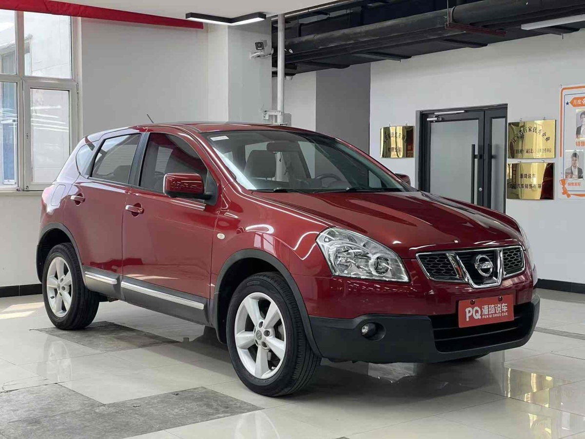 日產(chǎn) 逍客  2012款 2.0XL 火 CVT 2WD圖片