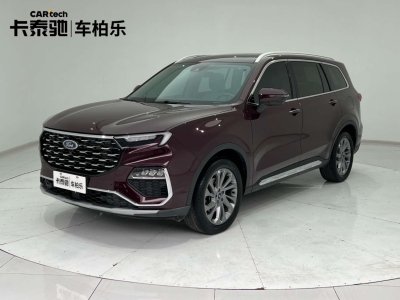 2021年10月 福特 领裕 EcoBoost 225 尊领型 7座图片