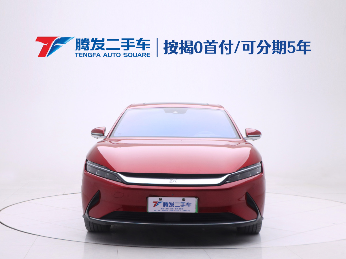 比亞迪 漢  2020款 EV 超長續(xù)航版尊貴型圖片