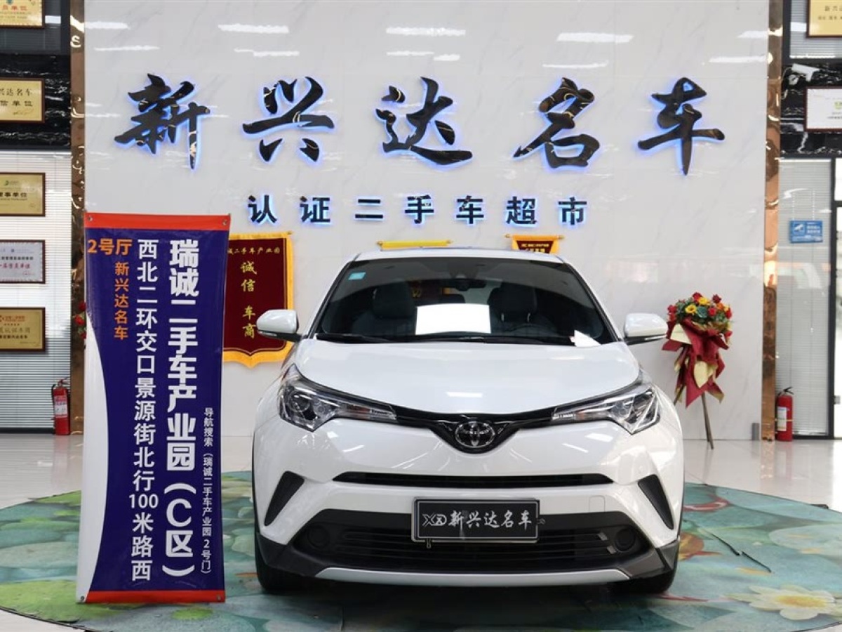 豐田 奕澤IZOA  2020款 2.0L 奕享CARE圖片
