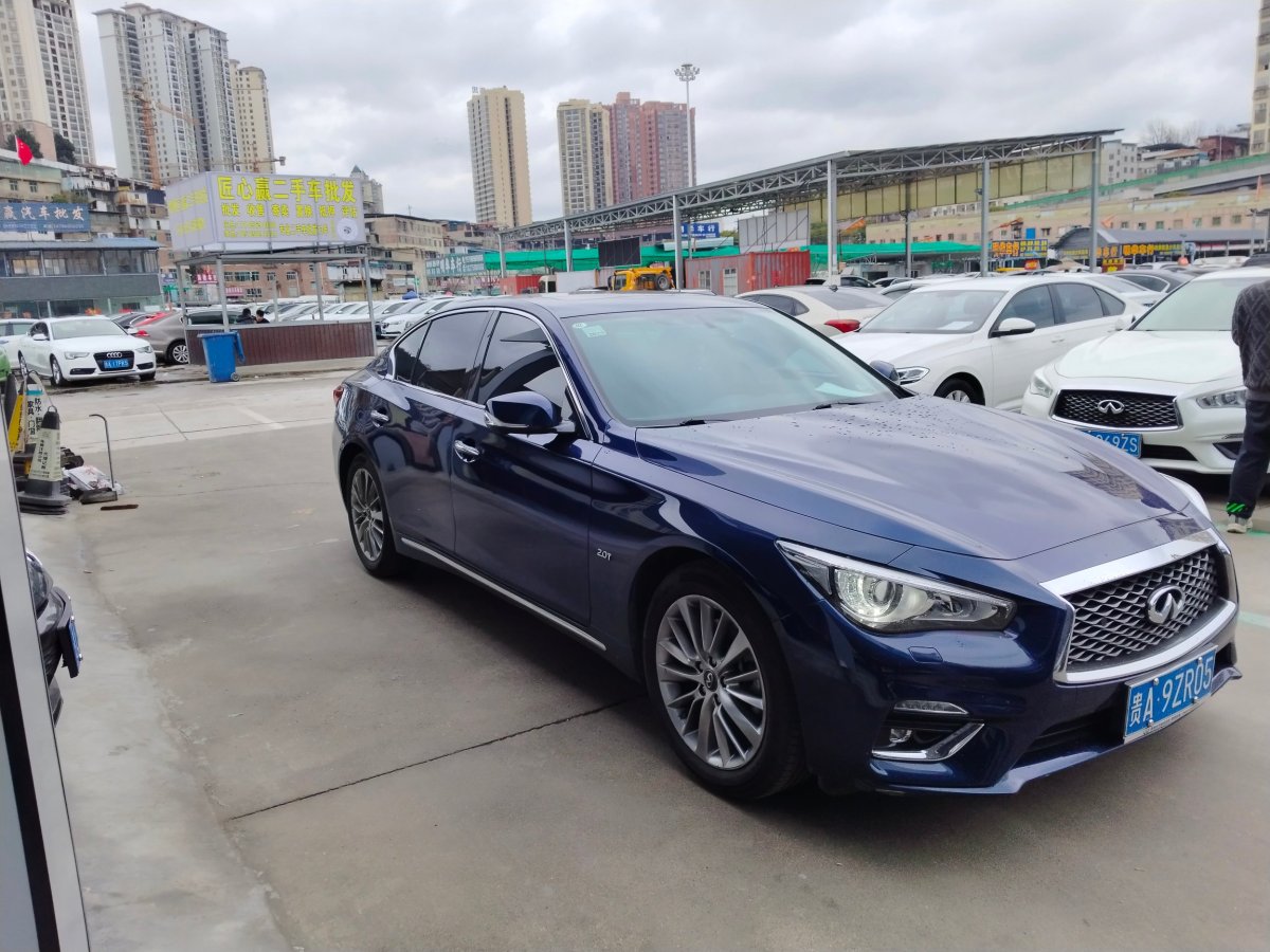 英菲尼迪 Q50L  2018款 2.0T 進享版 國VI圖片