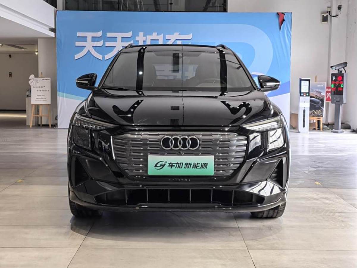 奧迪 奧迪Q5 e-tron  2022款 40 e-tron 星耀型 機(jī)甲套裝圖片