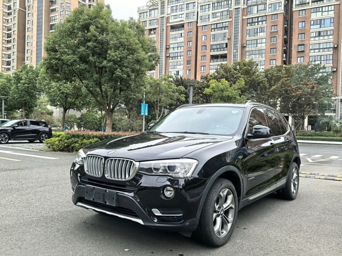 寶馬 寶馬X3  2014款 xDrive28i 領(lǐng)先型圖片