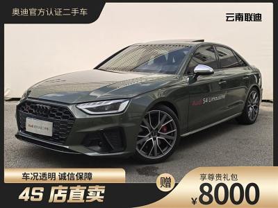 2023年12月 奧迪 奧迪S4(進(jìn)口) S4 3.0TFSI圖片