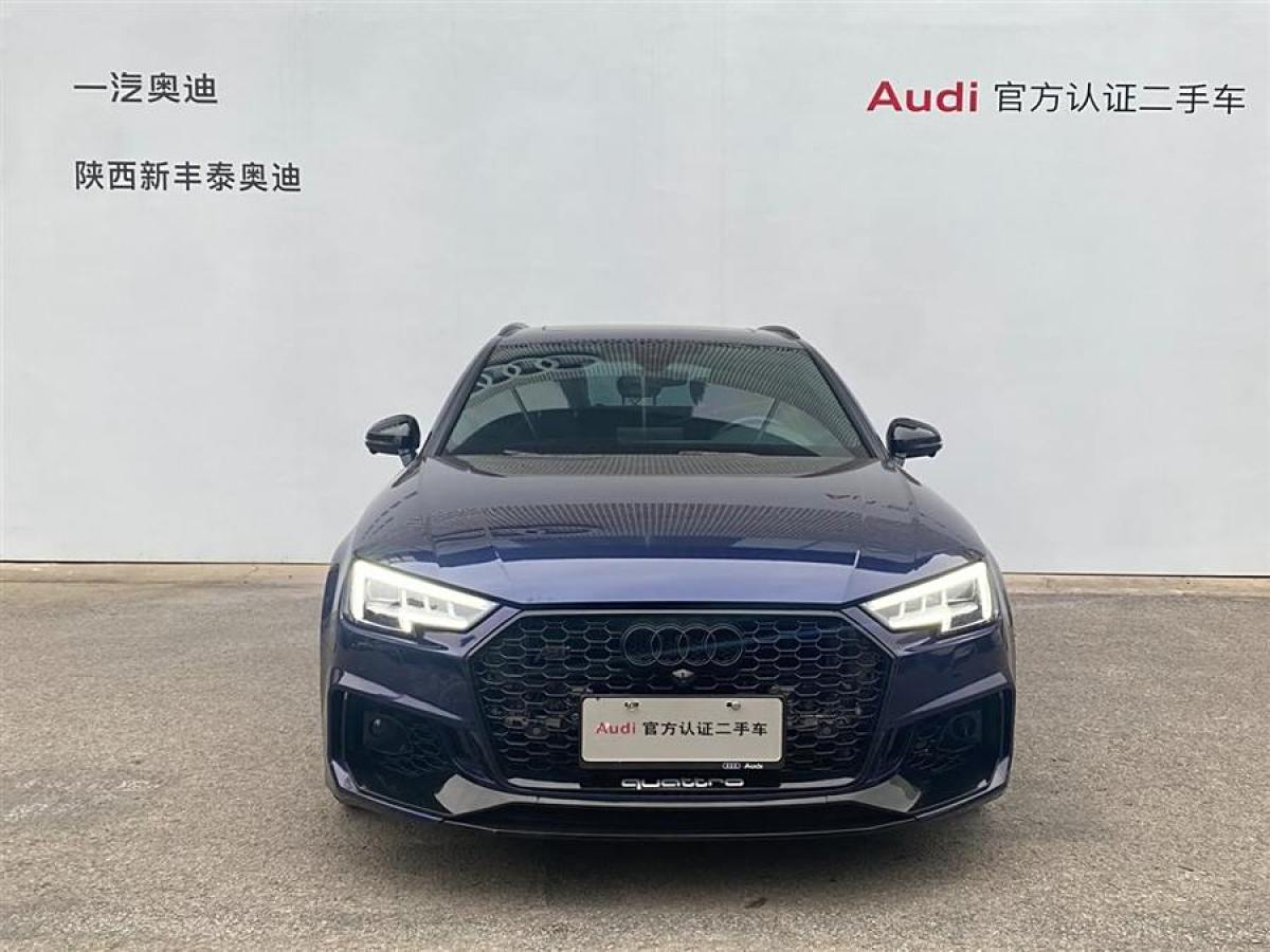 奧迪 奧迪A4  2020款 Avant 先鋒派 40 TFSI 時(shí)尚動(dòng)感型圖片