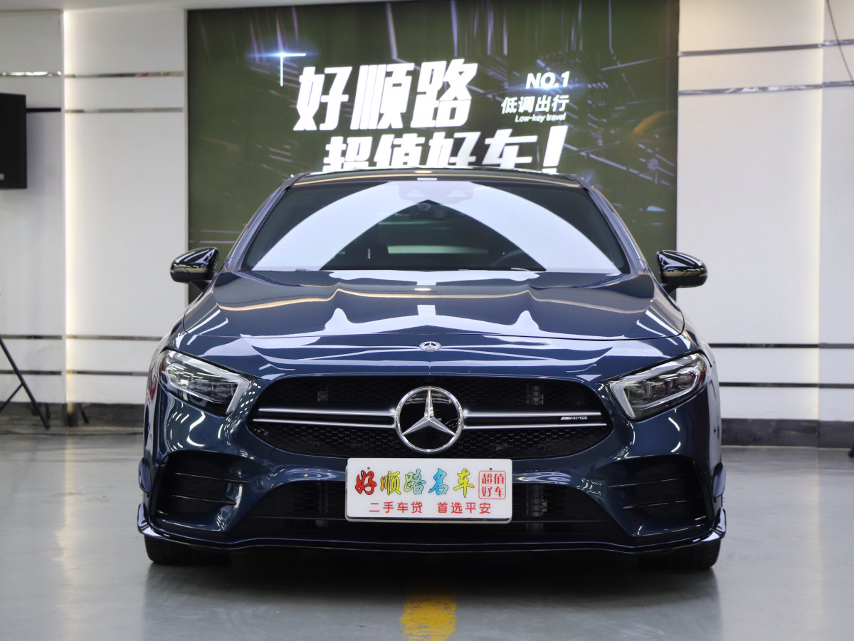 奔馳 奔馳A級AMG  2020款 改款 AMG A 35 4MATIC 先型特別版圖片