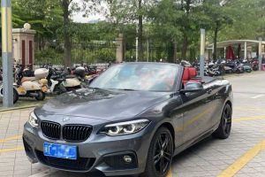 寶馬2系 寶馬 225i 四門轎跑車 M運動套裝