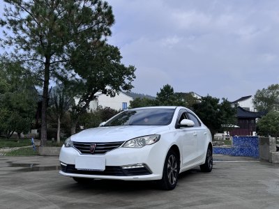 2017年9月 榮威 360 1.5L 手動豪華版圖片