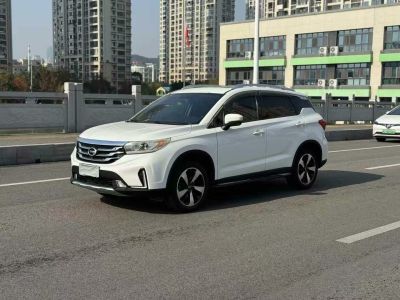 2019年1月 北汽昌河 北汽EV2 EV2 高配圖片