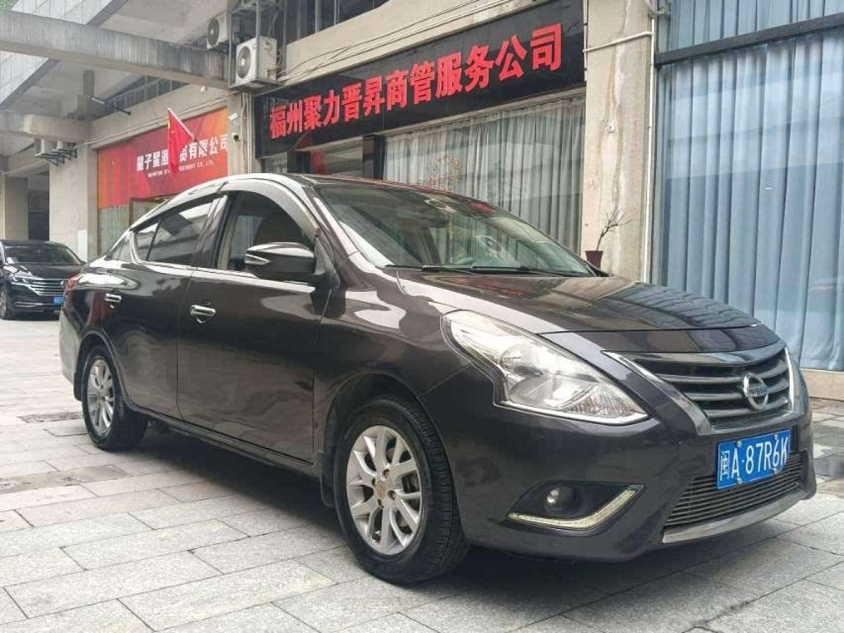 日產(chǎn) 陽光  2014款 1.5XV CVT尊貴版圖片
