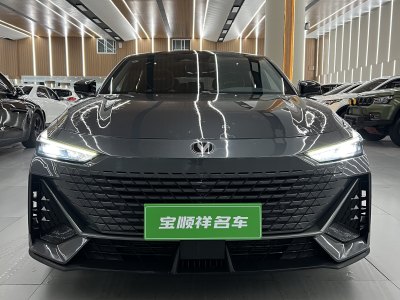 2023年2月 長安 長安UNI-V 智電iDD 智電iDD 1.5T 113km智酷型圖片