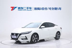 軒逸 日產(chǎn) 1.6L XL CVT悅享版