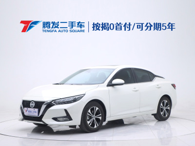 2022年7月 日產(chǎn) 軒逸 1.6L XL CVT悅享版圖片