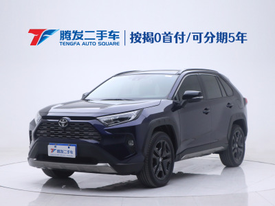 2022年9月 豐田 RAV4 榮放 2.0L CVT四驅新銳版圖片