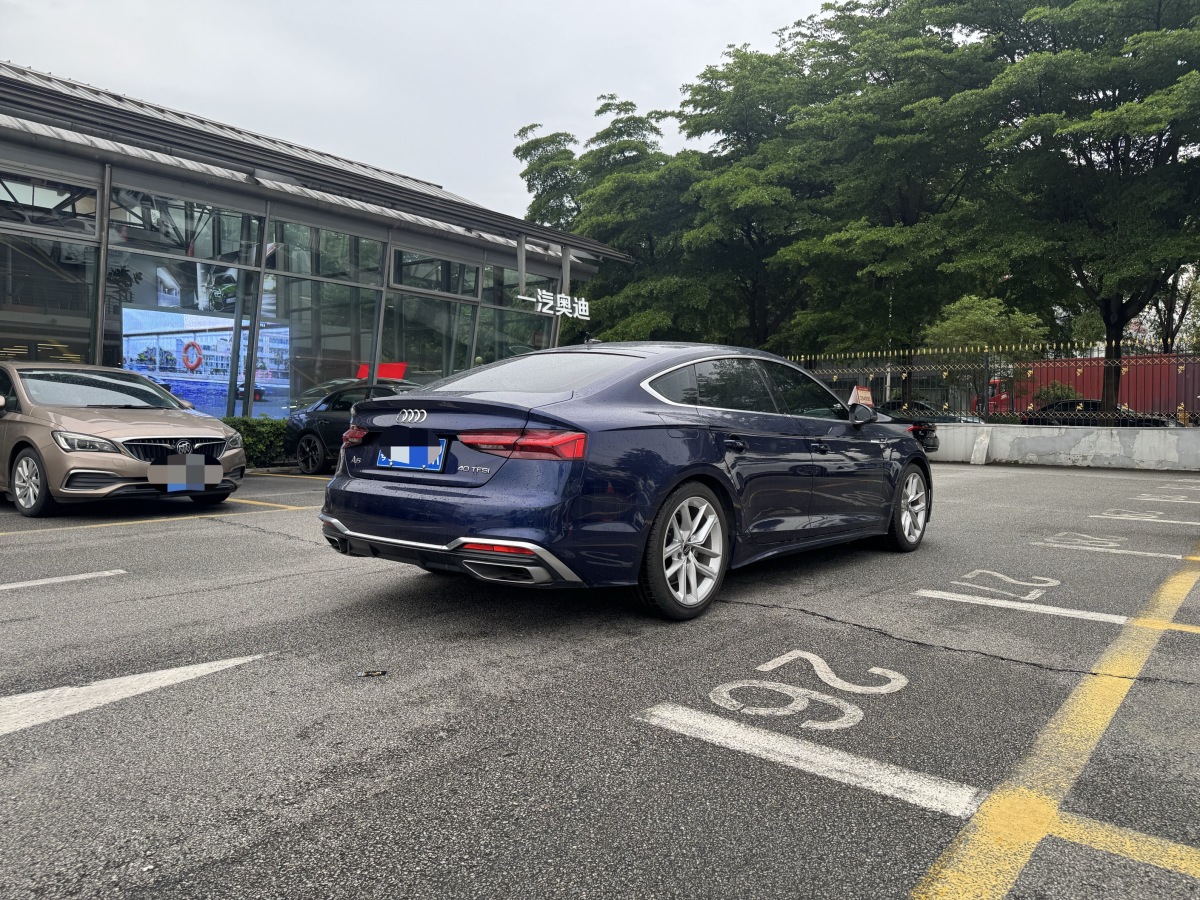 奧迪 奧迪A5  2023款 Sportback 40 TFSI 時(shí)尚動(dòng)感型圖片