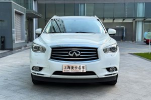 QX60 英菲尼迪 2.5 S/C Hybrid 两驱卓越版 国VI