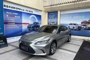 ES 雷克薩斯 300h 卓越版