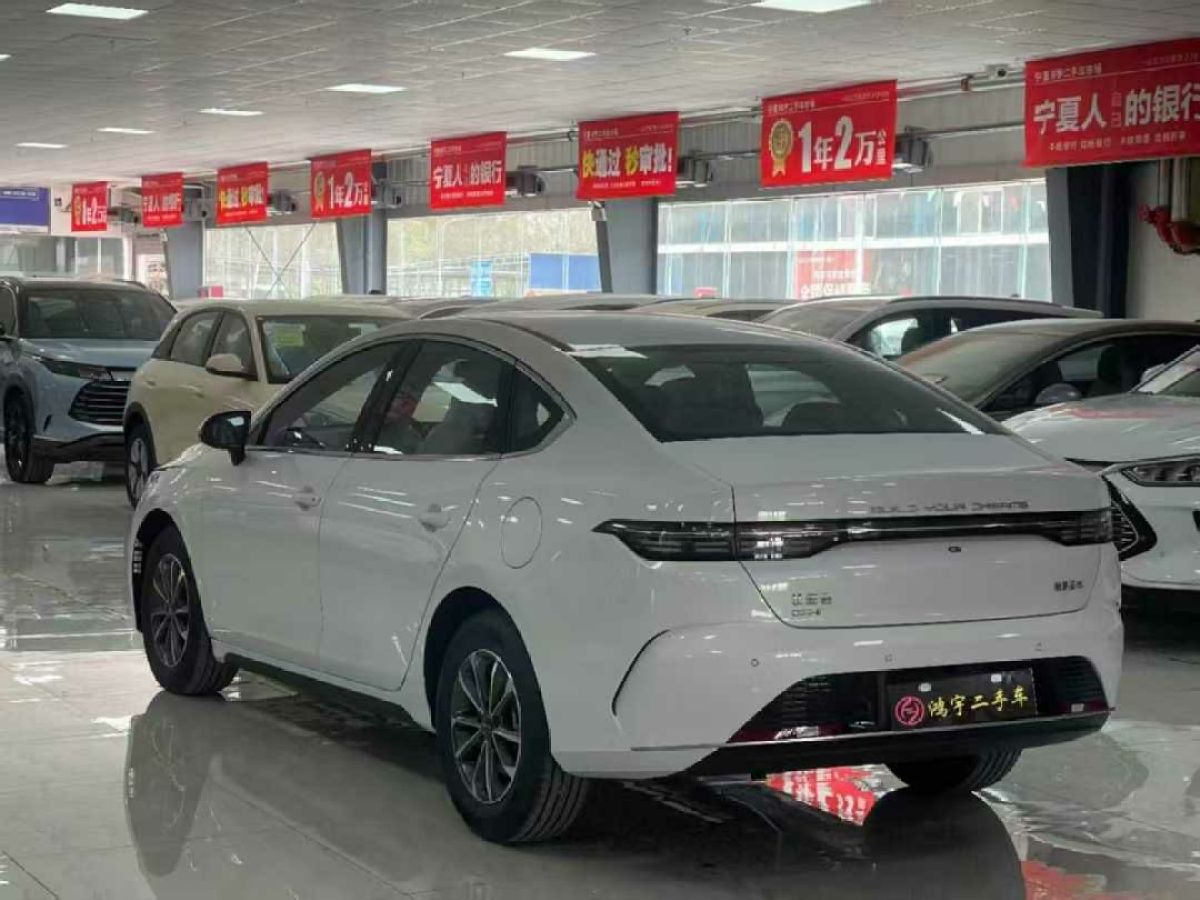 沃爾沃 S90新能源  2025款 插電式混動(dòng) 四驅(qū)長續(xù)航智逸豪華版圖片