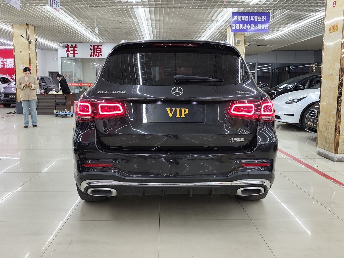 奔馳 奔馳GLC  2020款 GLC 300 L 4MATIC 動感型圖片