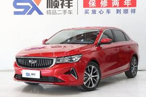 帝豪 吉利 第4代 1.5L CVT尊贵型