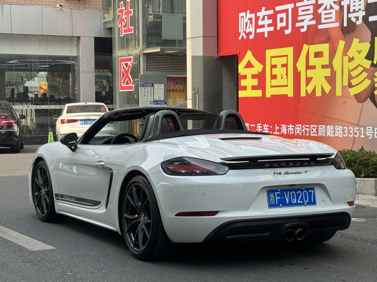 保時捷 718  2019款 Boxster 2.0T圖片