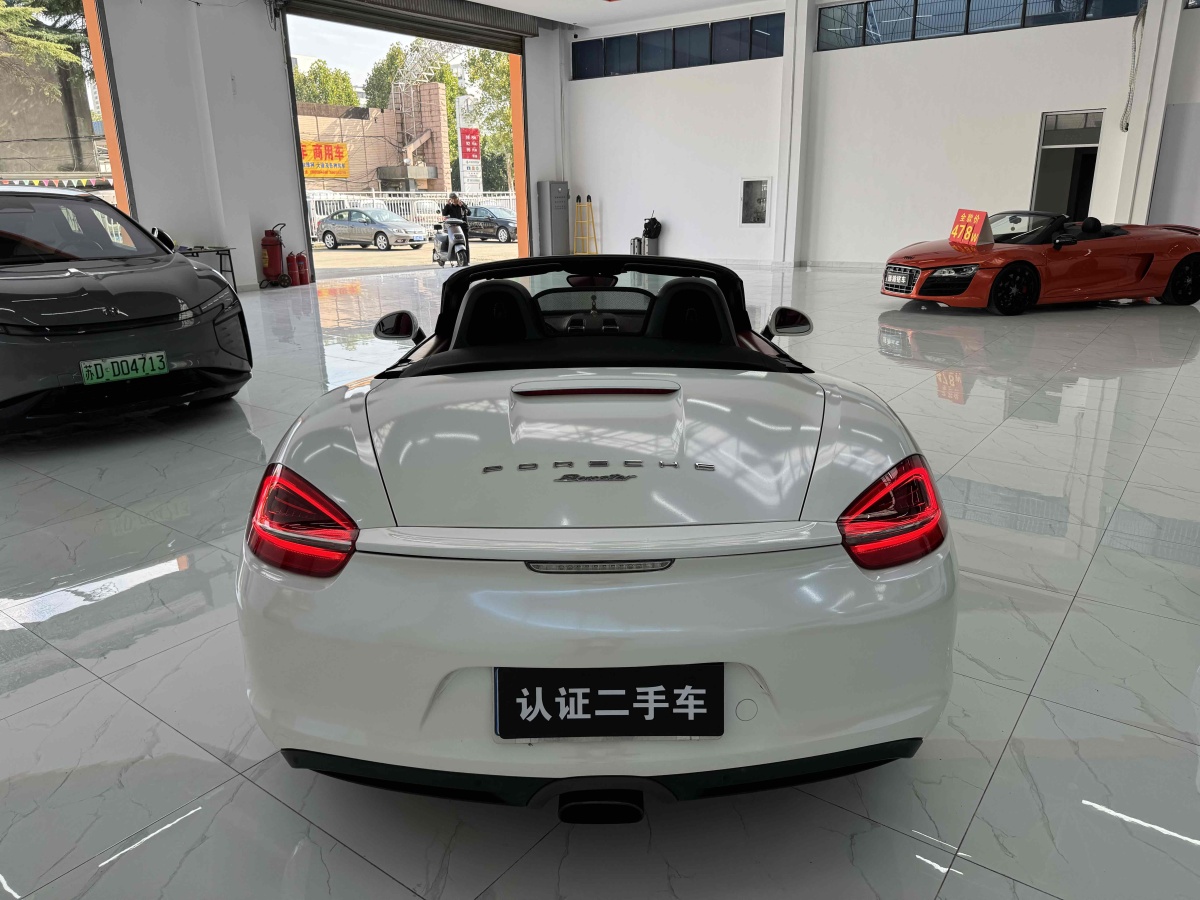 保時(shí)捷 Boxster  2013款 Boxster 2.7L圖片