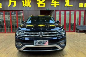 途昂 大眾 330TSI 兩驅(qū)豪華版