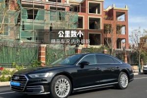 奥迪A8 奥迪 A8L 50 TFSI quattro 舒适型