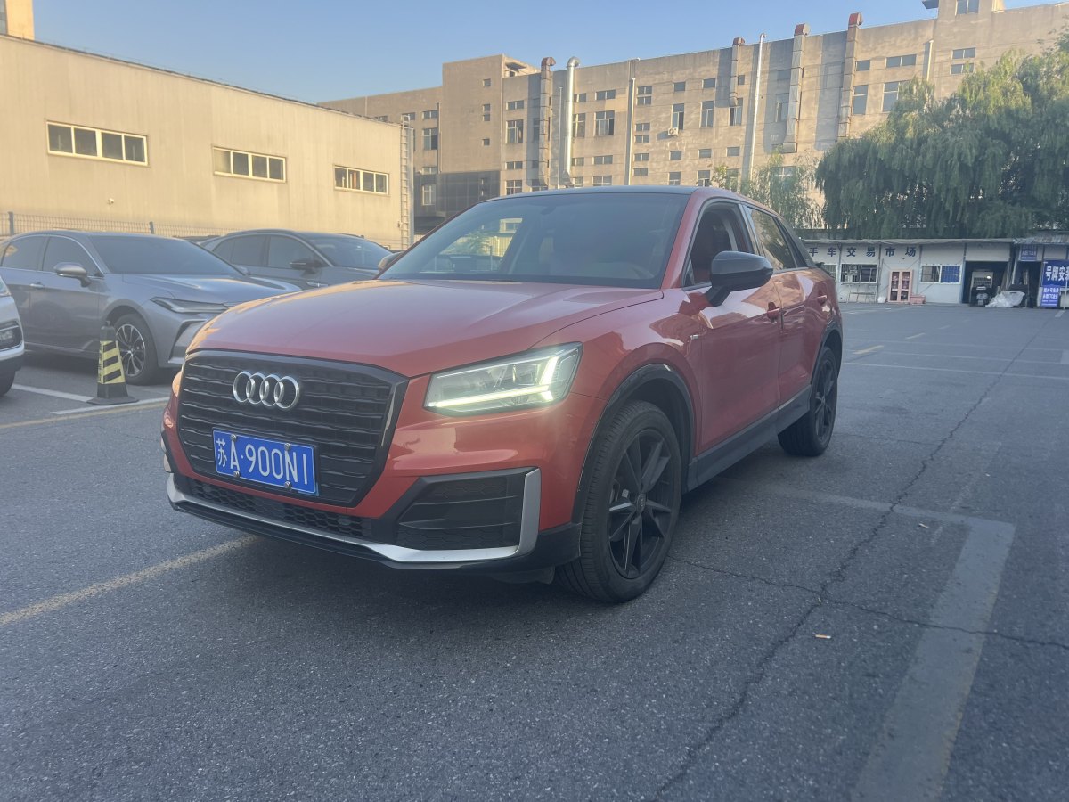 奧迪 奧迪Q2L  2023款 35TFSI 進(jìn)取動(dòng)感型圖片