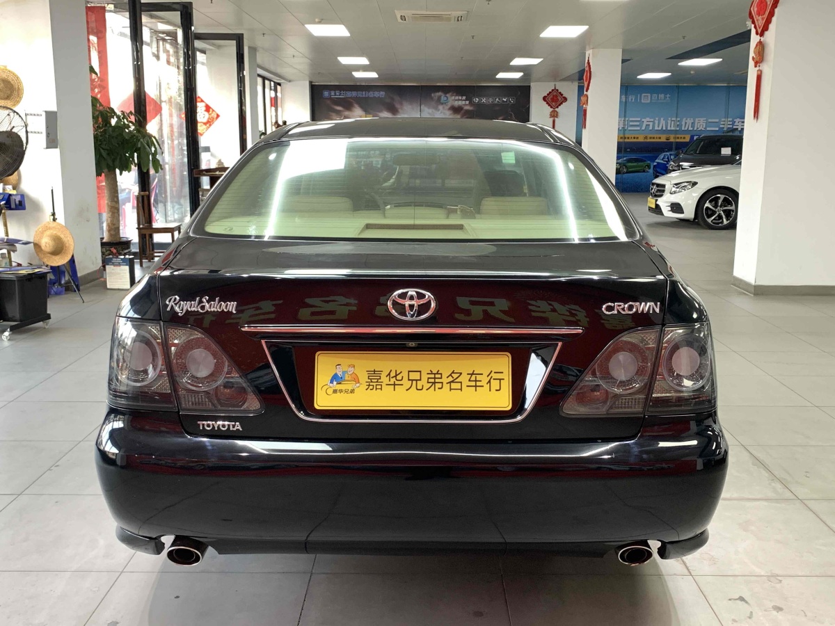 豐田 皇冠  2005款 3.0L Royal圖片