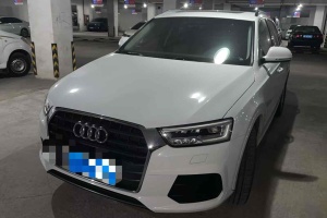 奧迪Q3 奧迪 30 TFSI 風(fēng)尚型