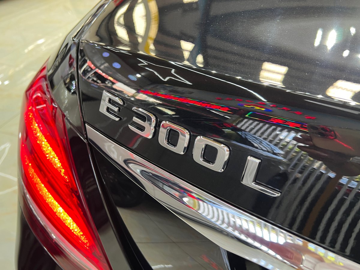 奔驰 奔驰E级  2020款 E 300 L 豪华型图片