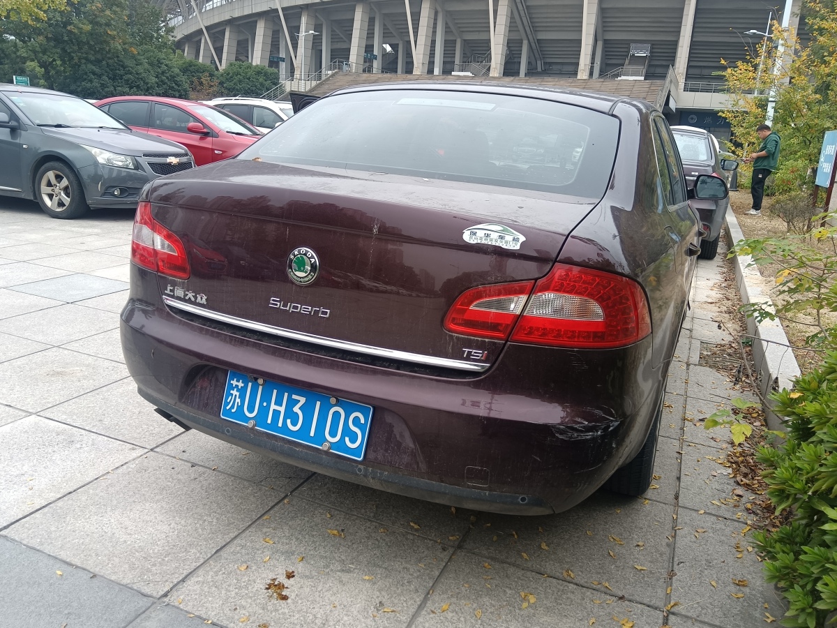 斯柯達(dá) 昊銳  2012款 1.4TSI DSG優(yōu)雅版圖片