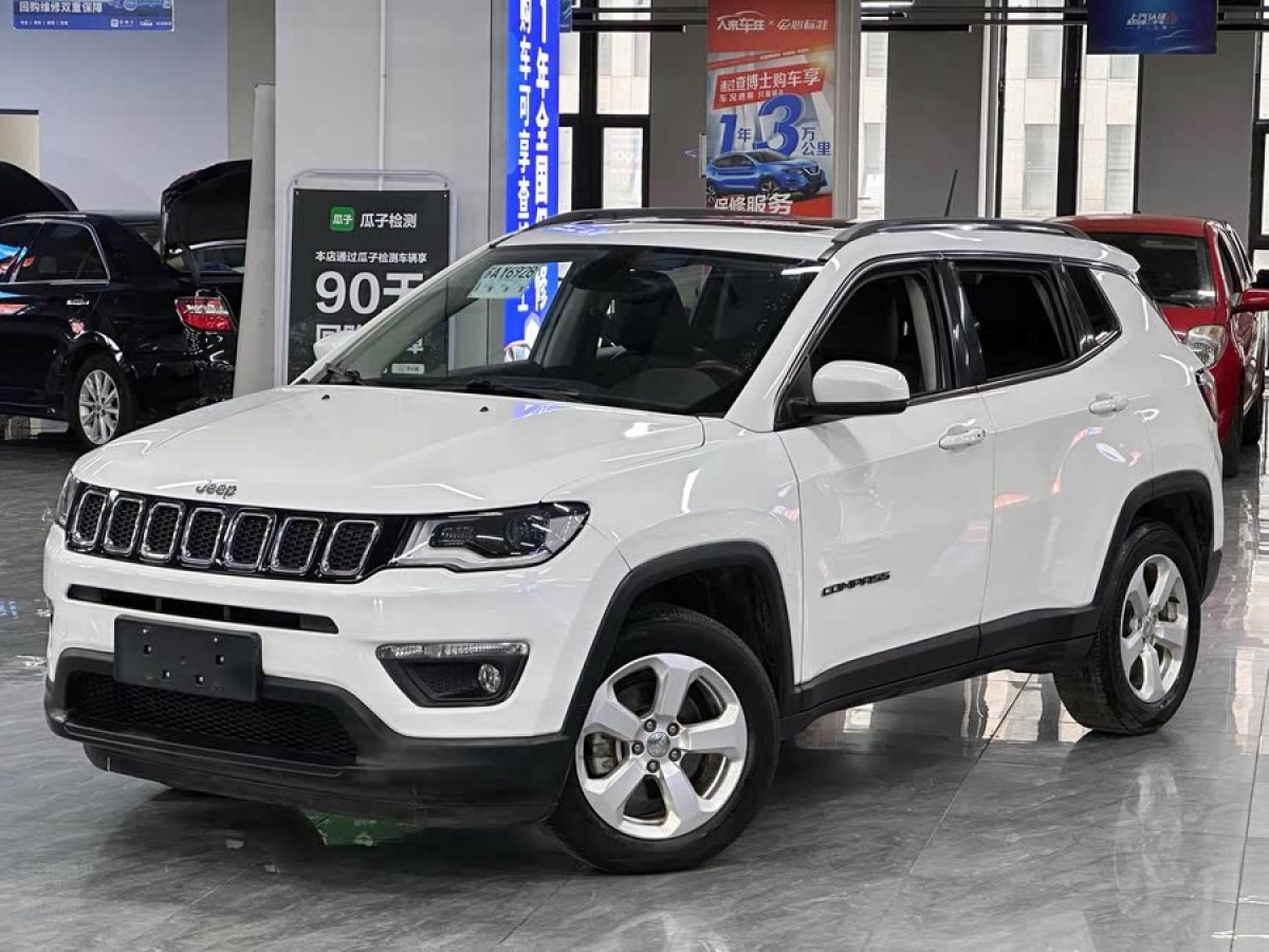 Jeep 指南者  2017款 200T 自動(dòng)家享版圖片
