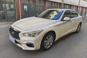 Q50L 英菲尼迪  2.0T 舒適版 國(guó)VI